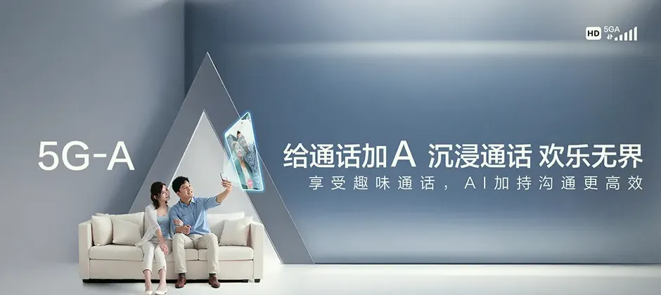 潍坊滨海经济技术开发区宽带新装 移动宽带