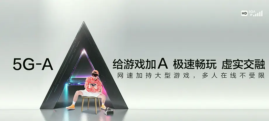 潍坊滨海经济技术开发区潍坊滨海经济技术开发区央子街道 移动宽带